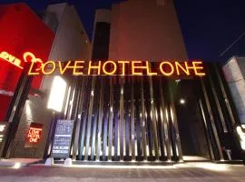 Susukino LOVE HOTEL1-Adult Only