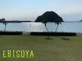 EBISUYA F-201 -Kumano Kodo-