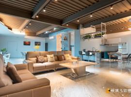 A good place for migratory birds, viešbutis mieste Udzijė