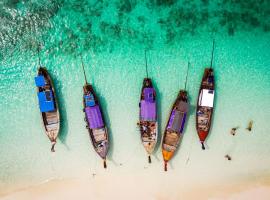 BJ&Radisson SeaView Hotel-BJ丽笙海景酒店, hotel v destinaci Ko Yao Yai