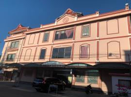OYO 93665 Puri Homestay, hotel v Kendari