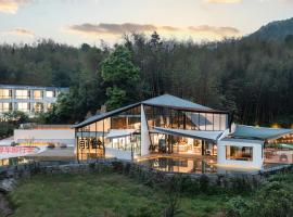 Congxi Creek Resort, hotel din Conghua