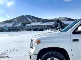 Appi Life is Beautiful, lodge in Hachimantai