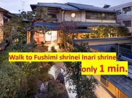 Kyo-machiya Stay WAKA Fushimiinari