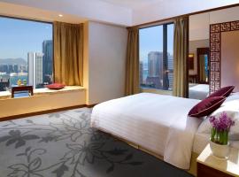 Lan Kwai Fong Hotel - Kau U Fong