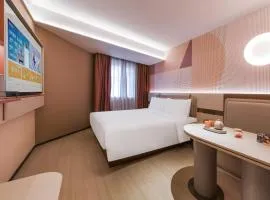 Orange Hotel Shanghai Zhangjiang Park