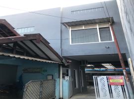 OYO 94320 Homestay Abah Hank Syariah, ξενοδοχείο στη Γιογκιακάρτα