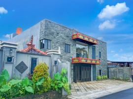 Hotel O Kedaton Near Rumah Sakit Advent Bandar Lampung Formerly Hotel Plain C Lake, hotel di Bandar Lampung