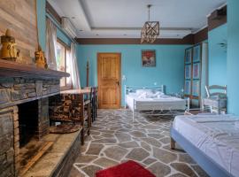 Zagora में, होटल Stefania's Houses