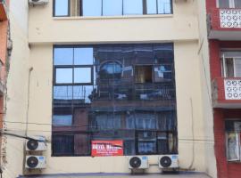 OYO 820 Hotel Natraj, hotel poblíž Letiště Tribhuvan - KTM, Káthmándú