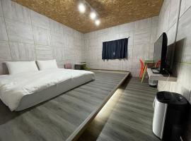 蘭嶼Hi海背包客棧, Hotel in Lanyu