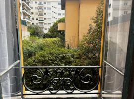 Alpazur, hostel στη Νίκαια