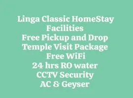Linga HomeStay