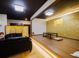 Whitehead Road - Vacation STAY 82404v, hotel in Shiroishi