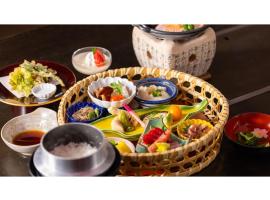 TAKAYANAGI JONNOBI VILLAGE - Vacation STAY 72807v, hotel v destinaci Kašiwazaki
