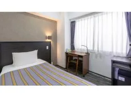 Hotel Koza - Vacation STAY 84847v