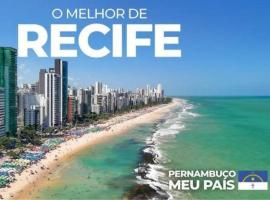 Paradise Hostel Recife Sul، فندق في ريسيفي