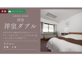 Ashiwada Hotel - Vacation STAY 75388v