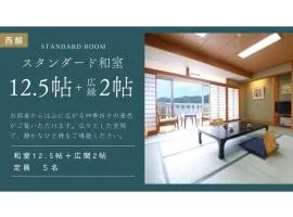 Ashiwada Hotel - Vacation STAY 75390v