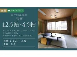 Ashiwada Hotel - Vacation STAY 75395v
