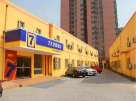 7Days Inn Beijing Liujiayao Station