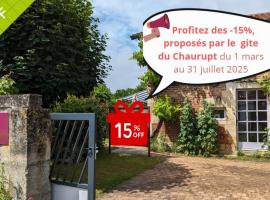 Gîte rénové avec jardin clos, cheminée et baby-foot à Contrisson, proche du Lac du Der. - FR-1-585-16, three-star hotel in Contrisson