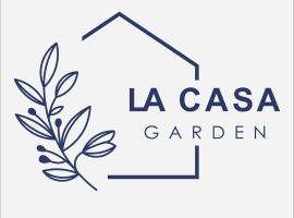 LaCasa Garden, penzion – hostinec v destinaci Skiathos