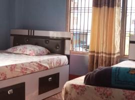Anil Guest house and khajaghar, hotell i Rāmechhāp