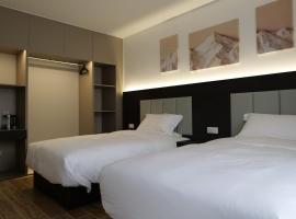 Kimmiy, hotel in Beograd