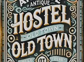 Antique Hostel