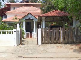 Vera Dune، فندق في كاندوليم