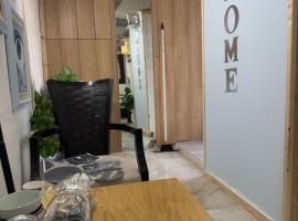 Suite, hotel a Dāliyat el Karmil