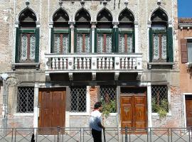 Palazzo Odoni, sted med privat overnatting i Venezia