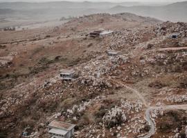 Eco-Suite Estaci&oacute;n Penitente, acomoda&ccedil;&atilde;o em Minas