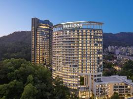 CM+ Service Apartment Shenzhen Taige, hotel v destinaci Šen-čen