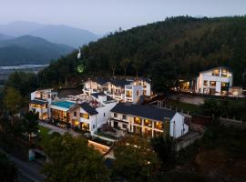 Moganshan Xinyuanju Homestay, hotel v destinaci Jimiaowu