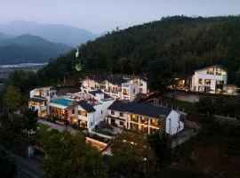 Moganshan Xinyuanju Homestay