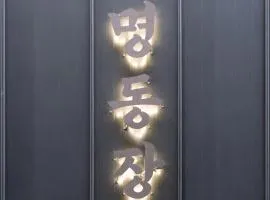 Hotel Myeongdongjang