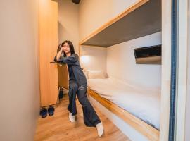 Hotel atarayo Osaka、大阪市のホテル