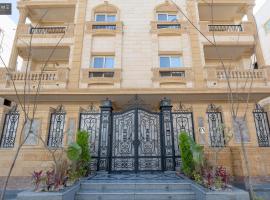 Prime Residence Zayed Heights, hôtel à Sheikh Zayed