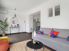 Havre de paix pour 4, clim et balcon, Caluire, hotel in Caluire-et-Cuire