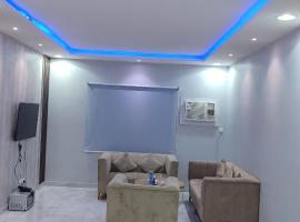 شقق هدى مون ليت, ξενοδοχείο σε Al Kharj