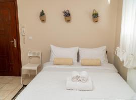 Stergios_Apartments 01, ξενοδοχείο στην Κοζάνη