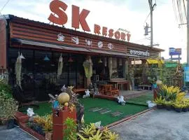 OYO 75524 SK Resort