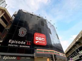 Episode 11 Hostel Sukhumvit