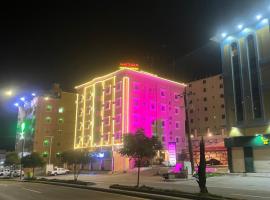شقق ليالي الاحلام للشقق المخدومه - تصنيف اقتصادي, accessible hotel in Baljurashi
