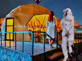 RUM FANTAS BUBBLE lUXURY CAMP, hotel a Wadi Rum