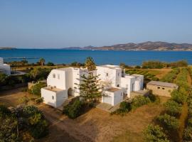 Cycladic home in Kampos by GHH, hotel in Kampos Paros