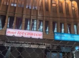 Hotel Touchwood