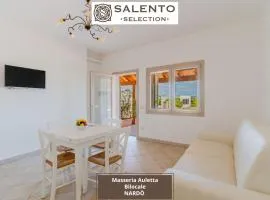 Masseria Auletta Apartments - Salento Selection